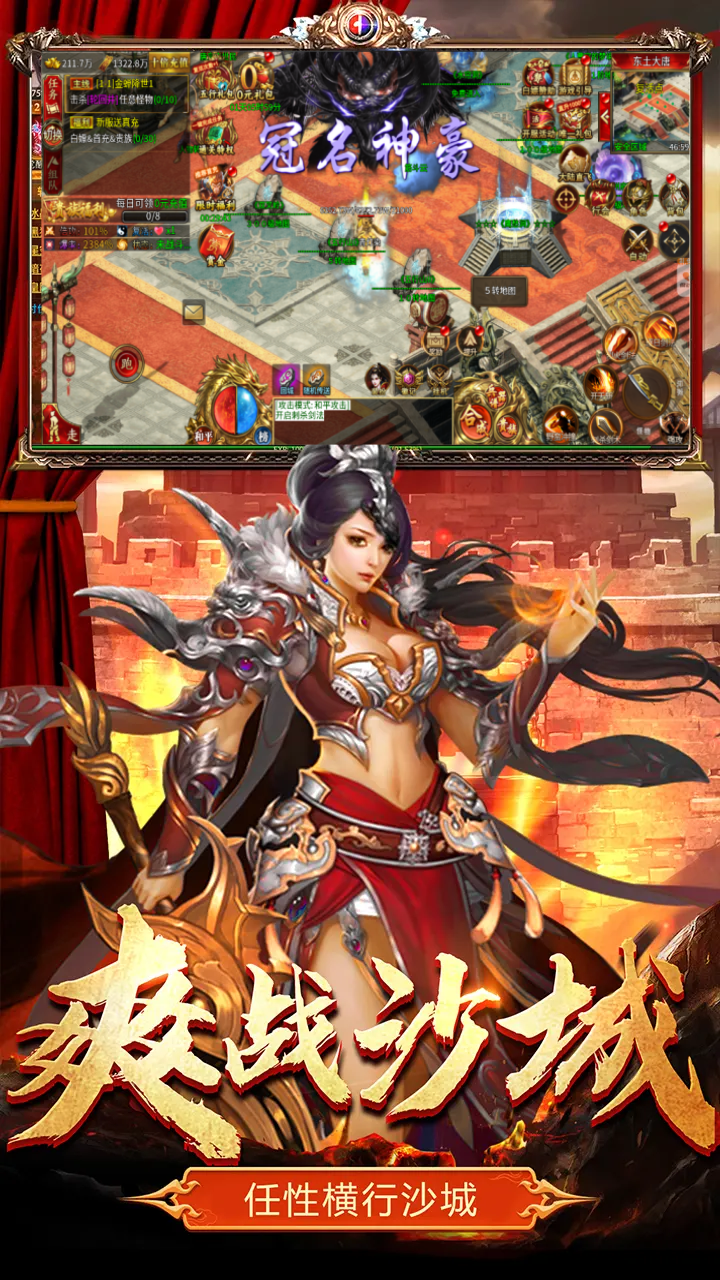 https://api.5uzuo.com/static/uploads/20260510121357302.png