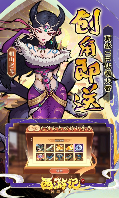 https://api.5uzuo.com/static/uploads/20260510121516764.png