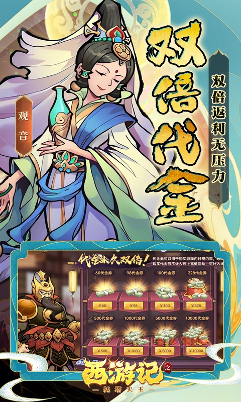https://api.5uzuo.com/static/uploads/20260510121517143.png