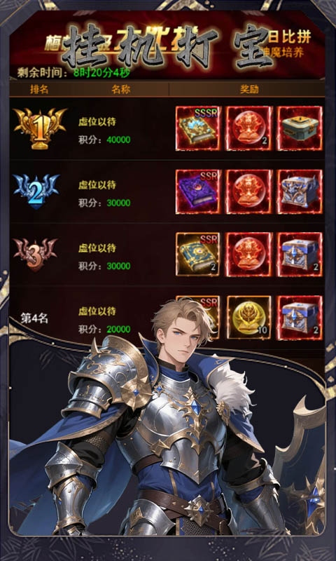 https://api.5uzuo.com/static/uploads/20260510123405709.png