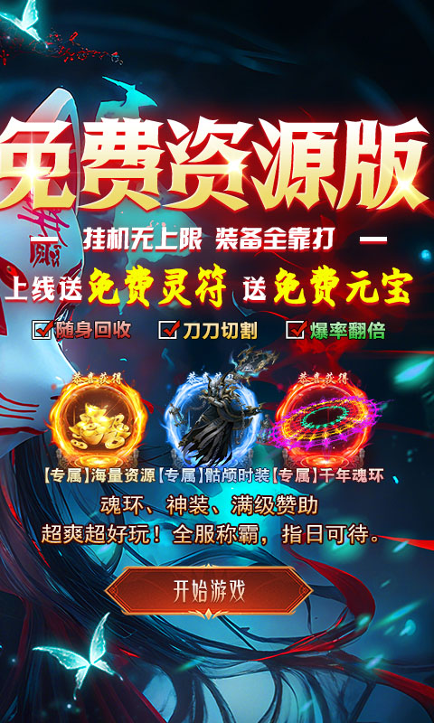 https://api.5uzuo.com/static/uploads/20260510123516220.png