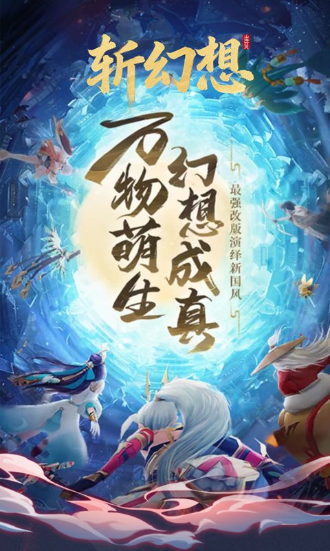 https://api.5uzuo.com/static/uploads/20260510123759593.png