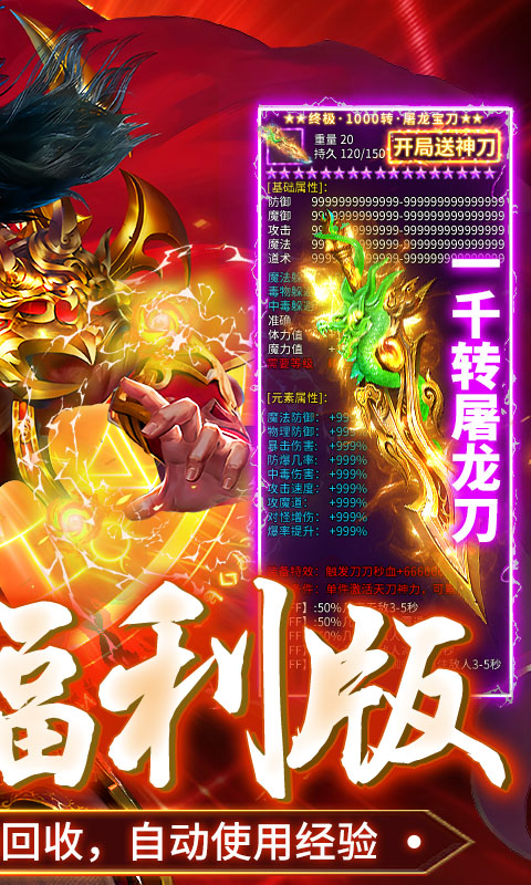 https://api.5uzuo.com/static/uploads/20260510124554494.png