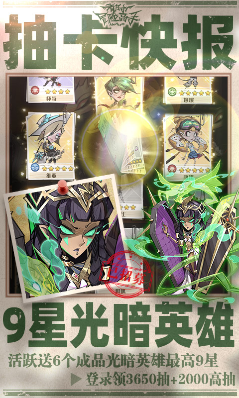https://api.5uzuo.com/static/uploads/20260510125840688.png