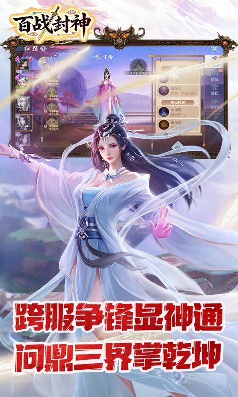 https://api.5uzuo.com/static/uploads/20260510131543641.png