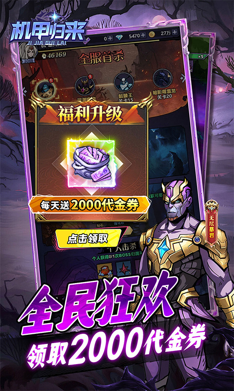 https://api.5uzuo.com/static/uploads/20260511100215855.png
