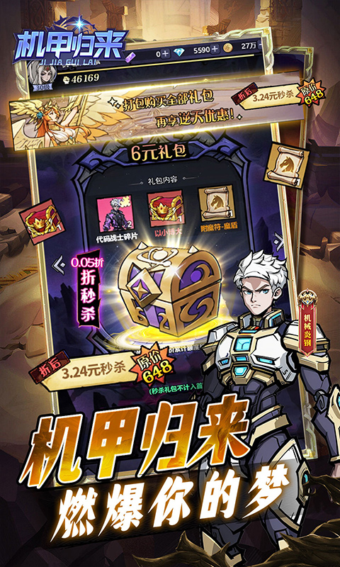 https://api.5uzuo.com/static/uploads/20260511100216250.png