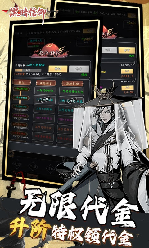 https://api.5uzuo.com/static/uploads/20260511101946692.png