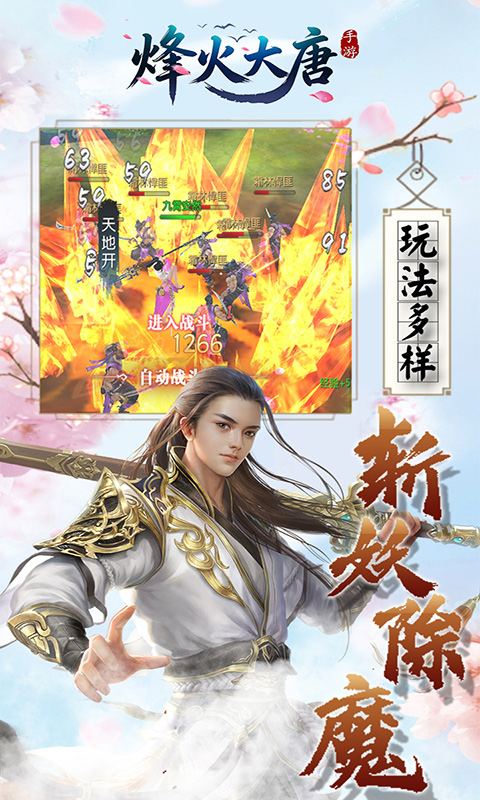 https://api.5uzuo.com/static/uploads/20260511102134696.png