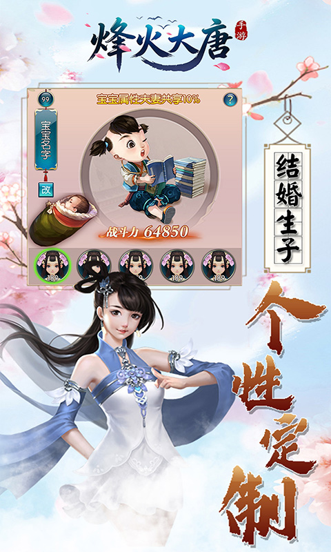 https://api.5uzuo.com/static/uploads/20260511102135491.png