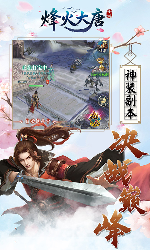 https://api.5uzuo.com/static/uploads/20260511102135886.png
