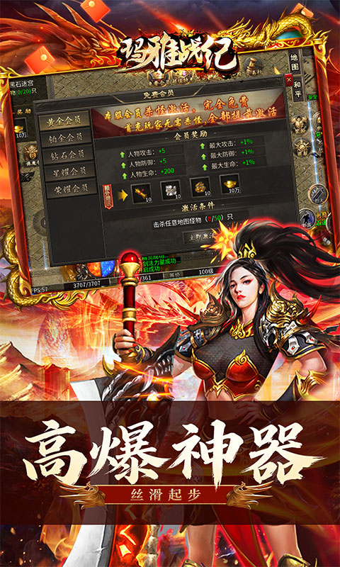 https://api.5uzuo.com/static/uploads/20260511111506278.png