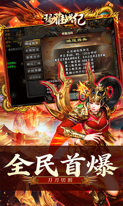 https://api.5uzuo.com/static/uploads/20260511111506315.png