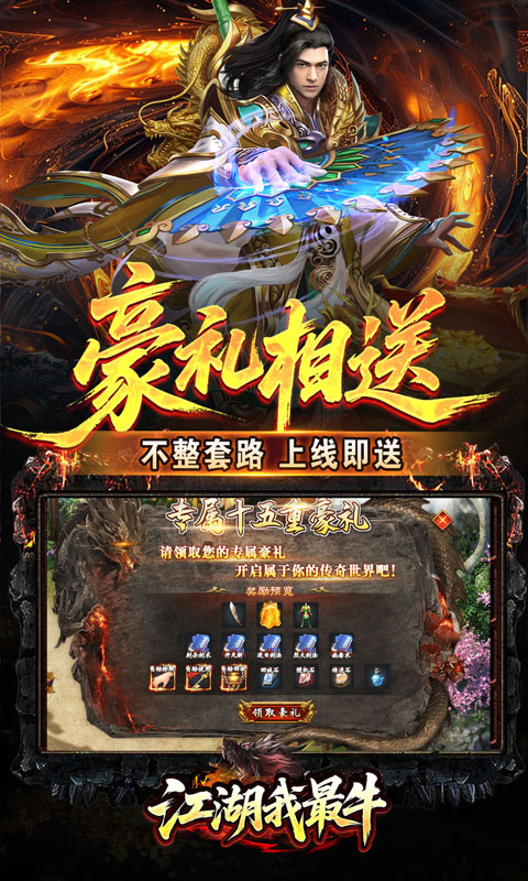 https://api.5uzuo.com/static/uploads/20260511111840879.png