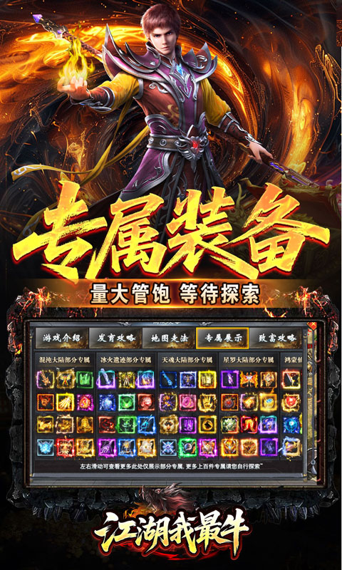 https://api.5uzuo.com/static/uploads/20260511111841144.png