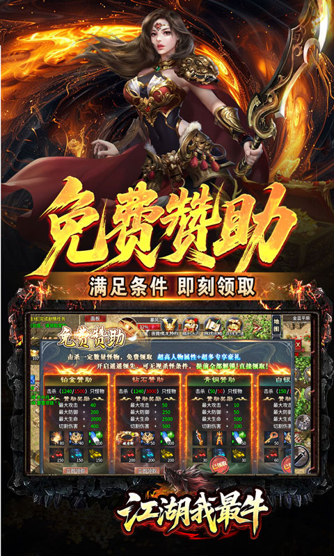 https://api.5uzuo.com/static/uploads/20260511111841734.png