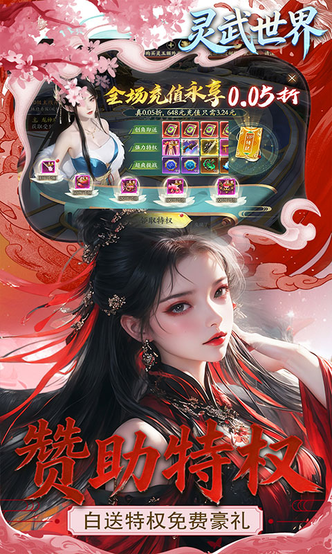 https://api.5uzuo.com/static/uploads/20260511113122666.png