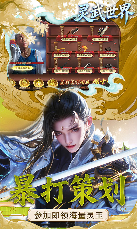 https://api.5uzuo.com/static/uploads/20260511113122754.png