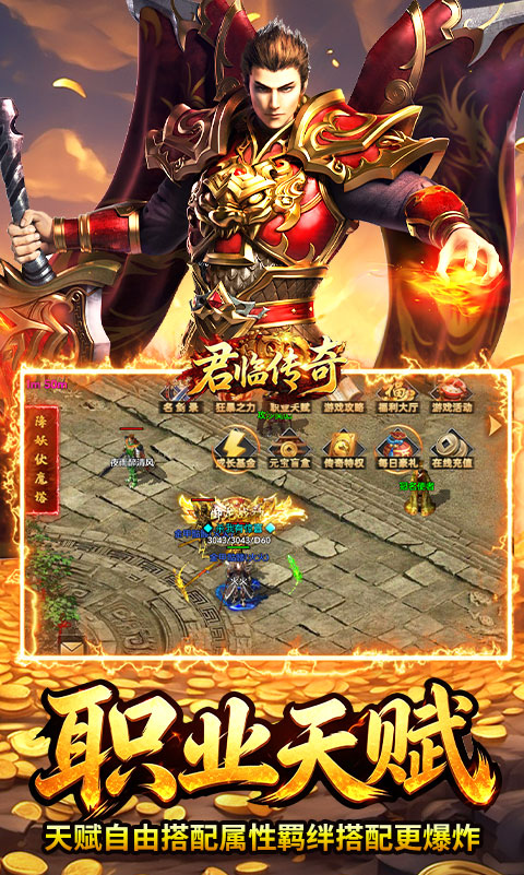 https://api.5uzuo.com/static/uploads/20260511114236108.png