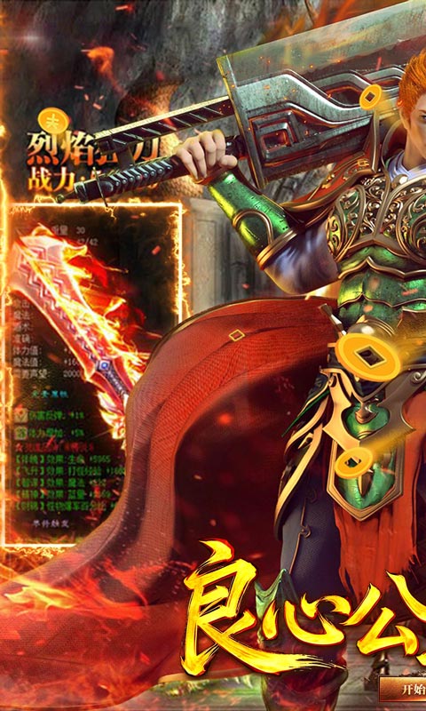 https://api.5uzuo.com/static/uploads/20260511114418592.png