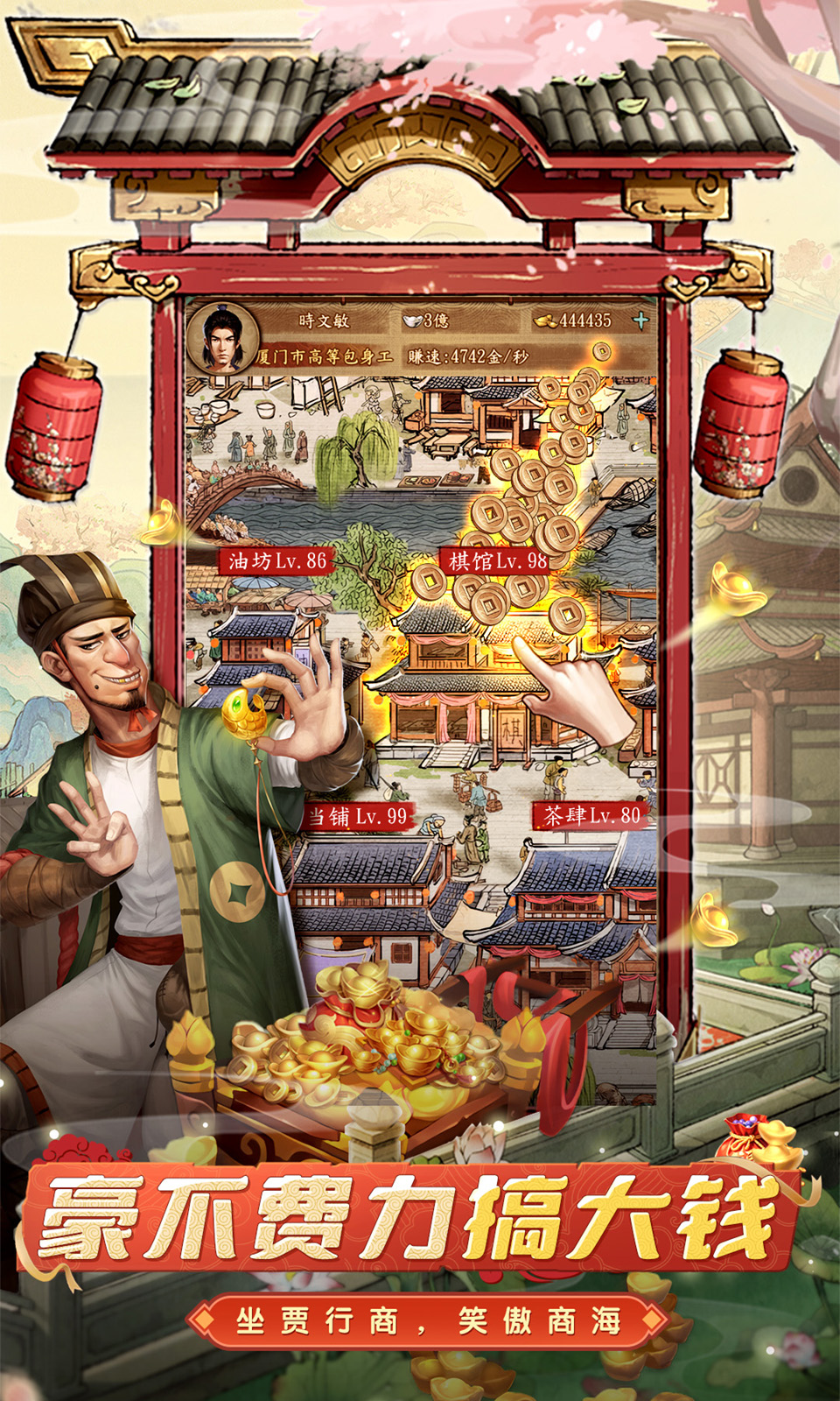 https://api.5uzuo.com/static/uploads/20260511115210551.png