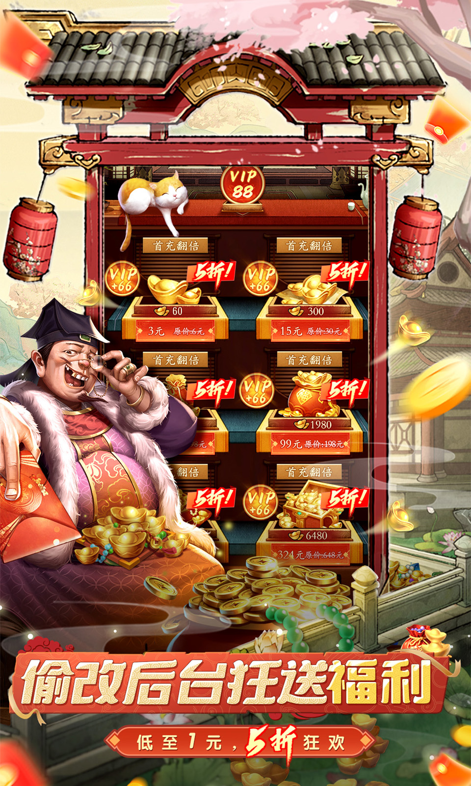 https://api.5uzuo.com/static/uploads/20260511115211773.png