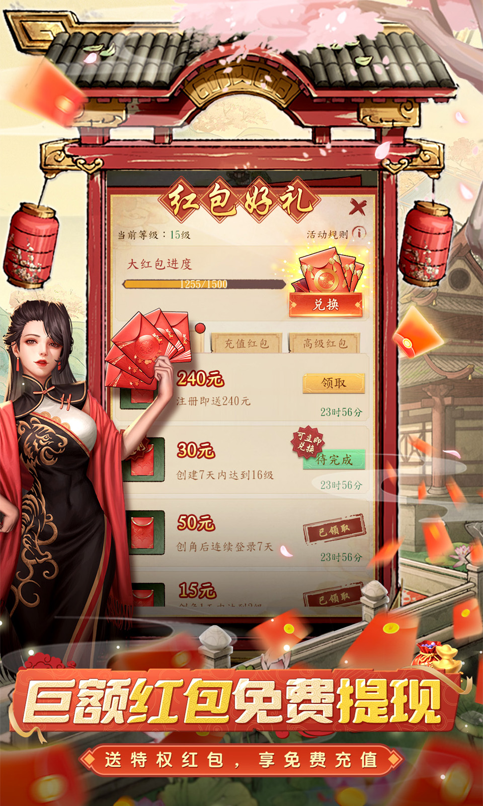 https://api.5uzuo.com/static/uploads/20260511115212236.png