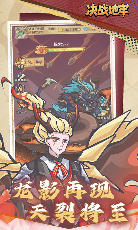 https://api.5uzuo.com/static/uploads/20260511115538863.png
