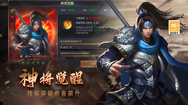 https://api.5uzuo.com/static/uploads/20260511120322691.png