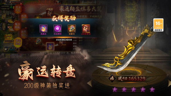 https://api.5uzuo.com/static/uploads/20260511120323276.png