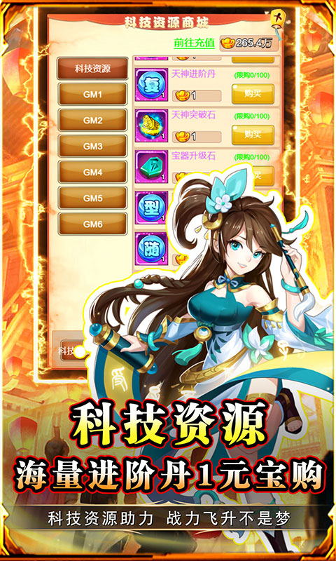 https://api.5uzuo.com/static/uploads/20260512101103693.png