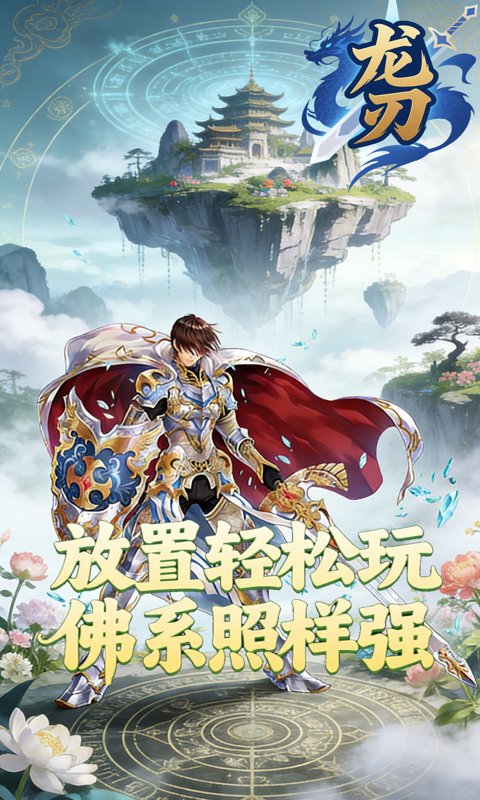 https://api.5uzuo.com/static/uploads/20260512101713875.png