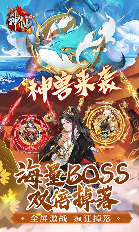 https://api.5uzuo.com/static/uploads/20260512101928743.png