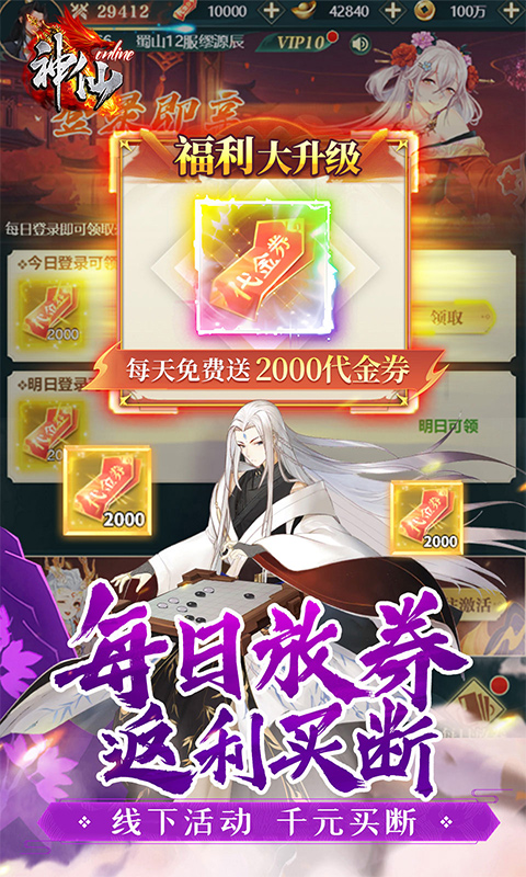 https://api.5uzuo.com/static/uploads/20260512101928793.png