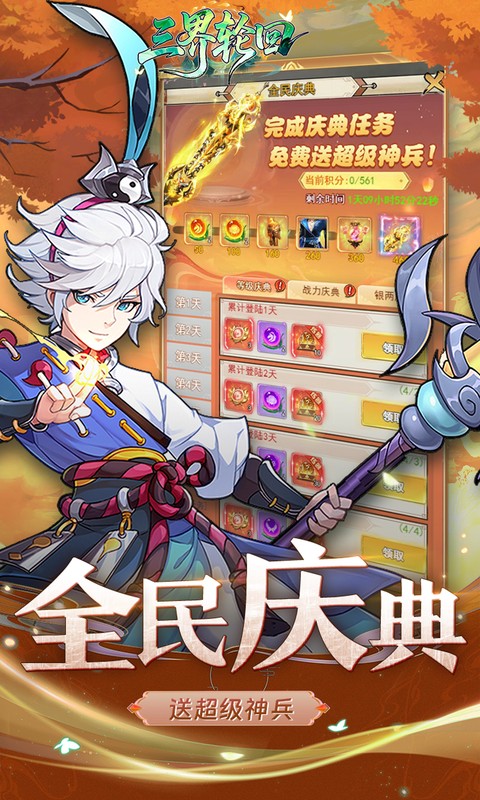 https://api.5uzuo.com/static/uploads/20260512102049674.png
