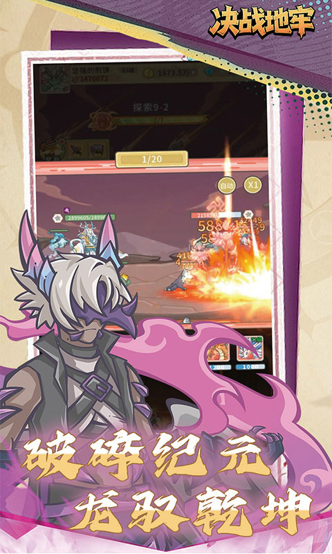 https://api.5uzuo.com/static/uploads/20260512102322550.png