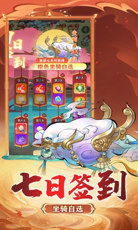 https://api.5uzuo.com/static/uploads/20260512102538606.png