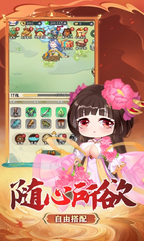https://api.5uzuo.com/static/uploads/20260512102538820.png