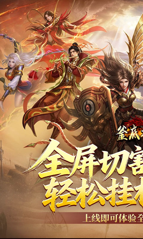 https://api.5uzuo.com/static/uploads/20260512102718481.png