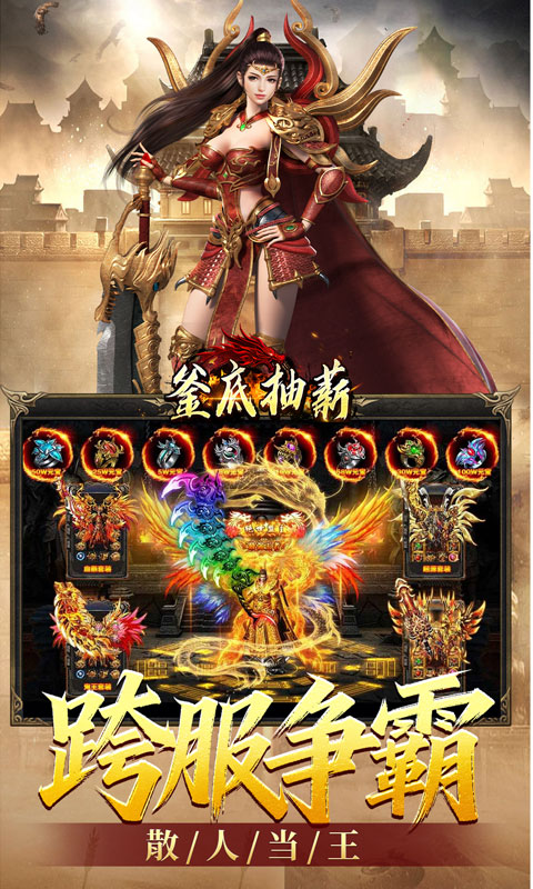 https://api.5uzuo.com/static/uploads/20260512102720685.png