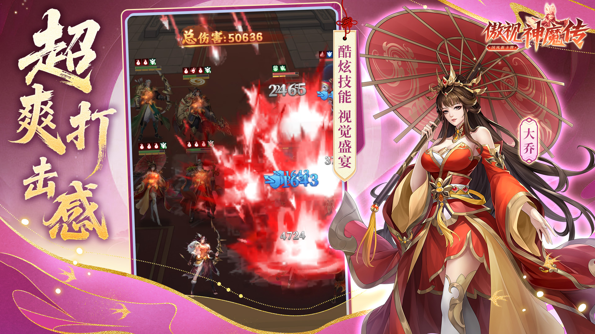 https://api.5uzuo.com/static/uploads/20260512105919672.png