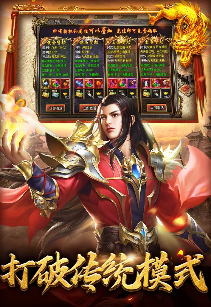 https://api.5uzuo.com/static/uploads/20260513102623117.png