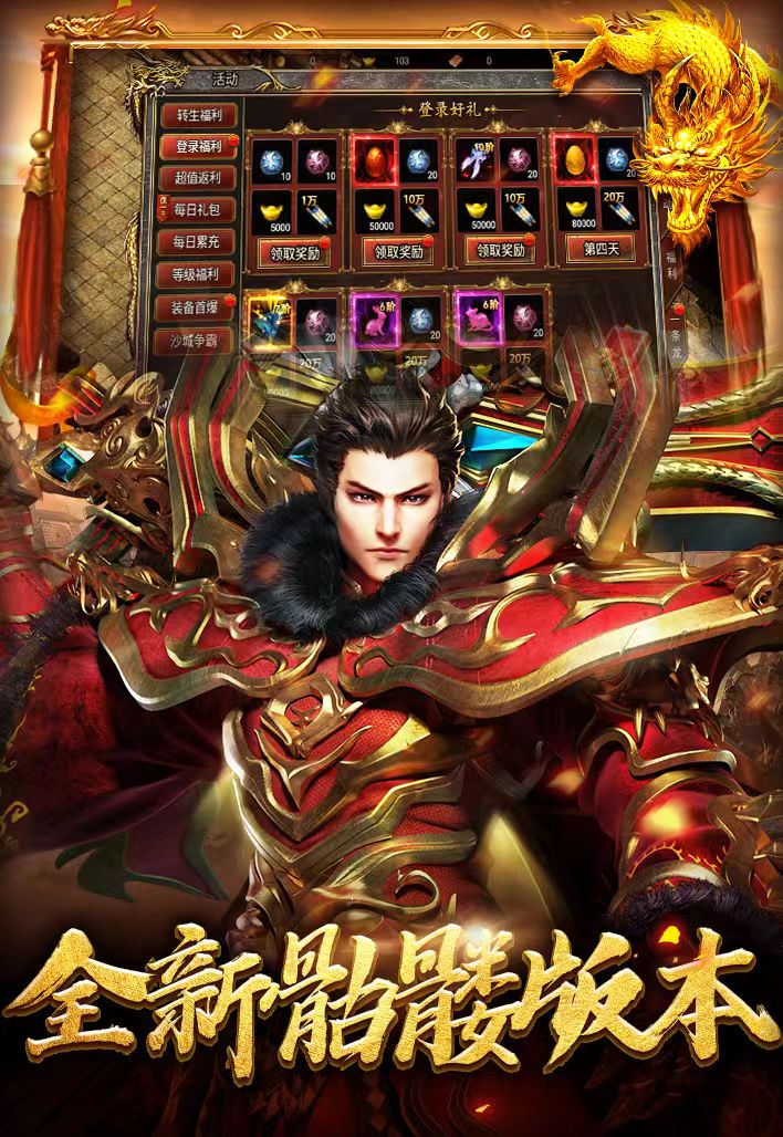 https://api.5uzuo.com/static/uploads/20260513102623261.png