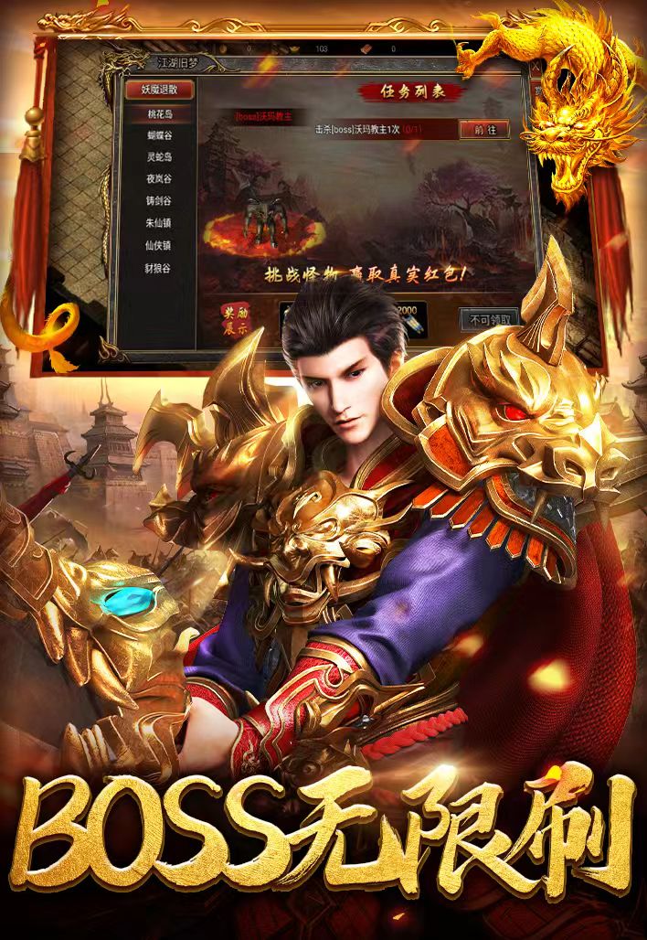 https://api.5uzuo.com/static/uploads/20260513102623630.png