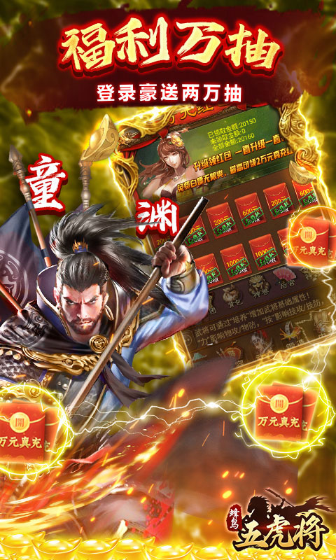 https://api.5uzuo.com/static/uploads/20260513115439200.png