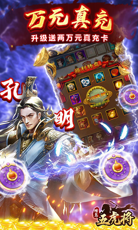 https://api.5uzuo.com/static/uploads/20260513115439709.png