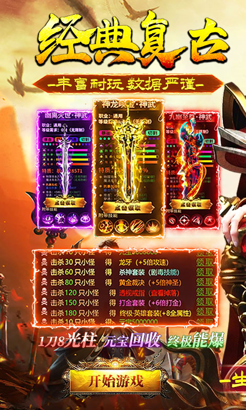 https://api.5uzuo.com/static/uploads/20260513120747393.png