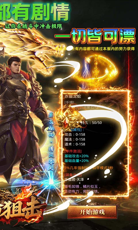 https://api.5uzuo.com/static/uploads/20260513121105450.png