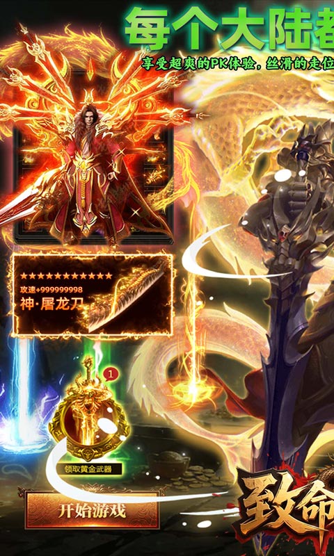 https://api.5uzuo.com/static/uploads/20260513121105590.png