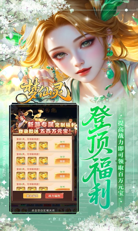 https://api.5uzuo.com/static/uploads/20260513121259822.png